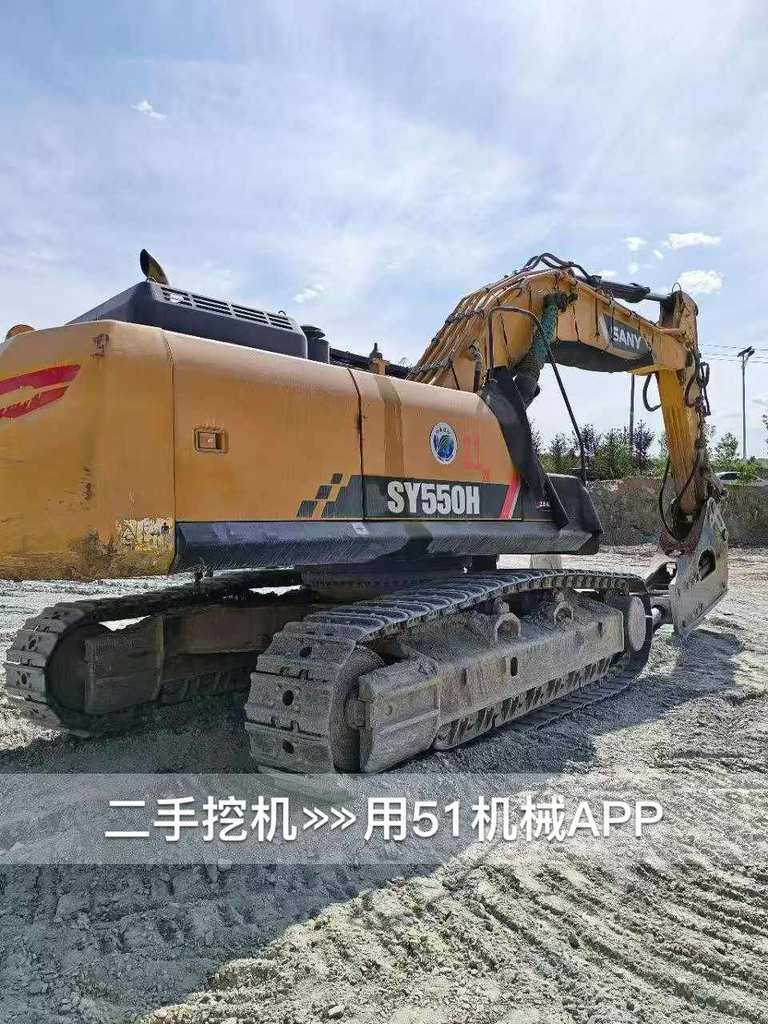 51机械